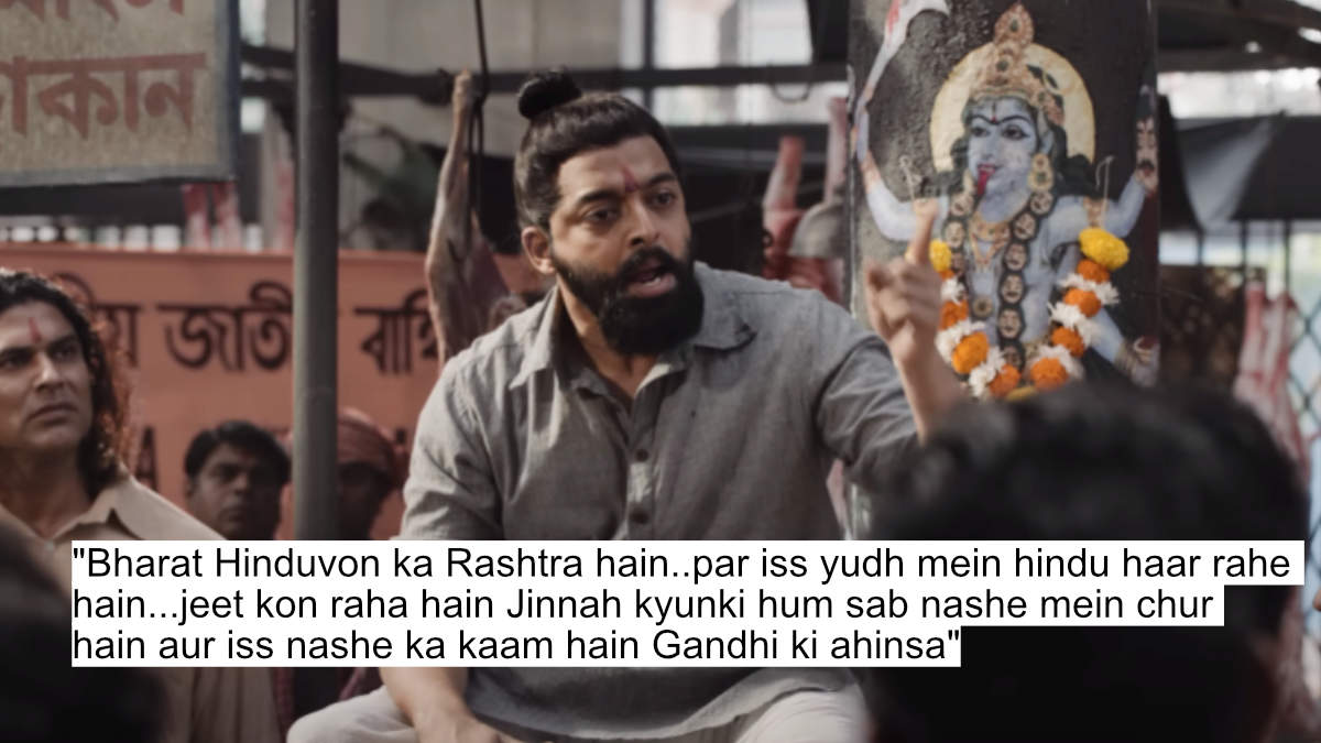 Powerful Dialogues Unveiled! The Bengal Files Sheds Light On A 'Buried Story Of Hindu Gen*Cide' 5 "bharat hinduvon ka rashtra hain"