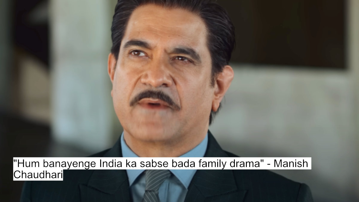 Bollywood Isn'T For Everyone!&Quot; Aryan Khan'S &Quot;The Ba***Ds Of Bollywood&Quot; Dialogues Drops With Shah Rukh Khan'S Powerful Voiceover 4 "hum banayenge india ka sabse bada family drama"