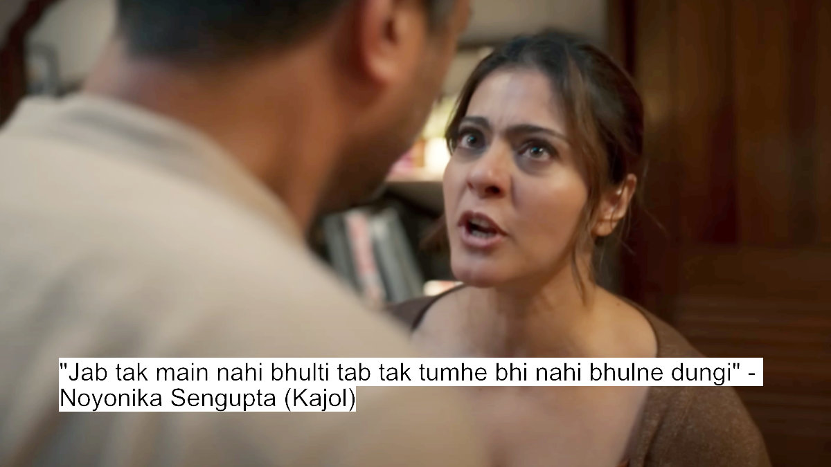 jab tak main nahi bhulti tab tak tumhe bhi nahi bhulne dungi - noyonika sengupta (kajol)