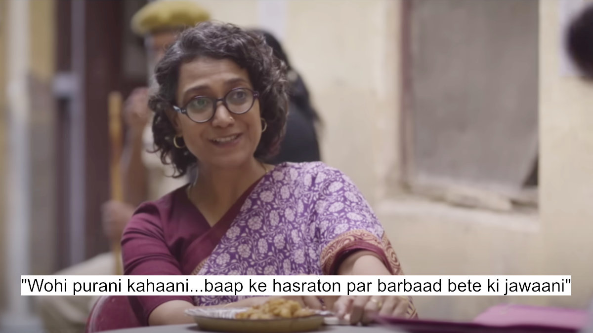 Dialogues That Define Duty! Court Kacheri'S Compelling Lines Highlight Father-Son Dynamics 2 "wohi purani kahaani...baap ke hasraton par barbaad bete ki jawaani"