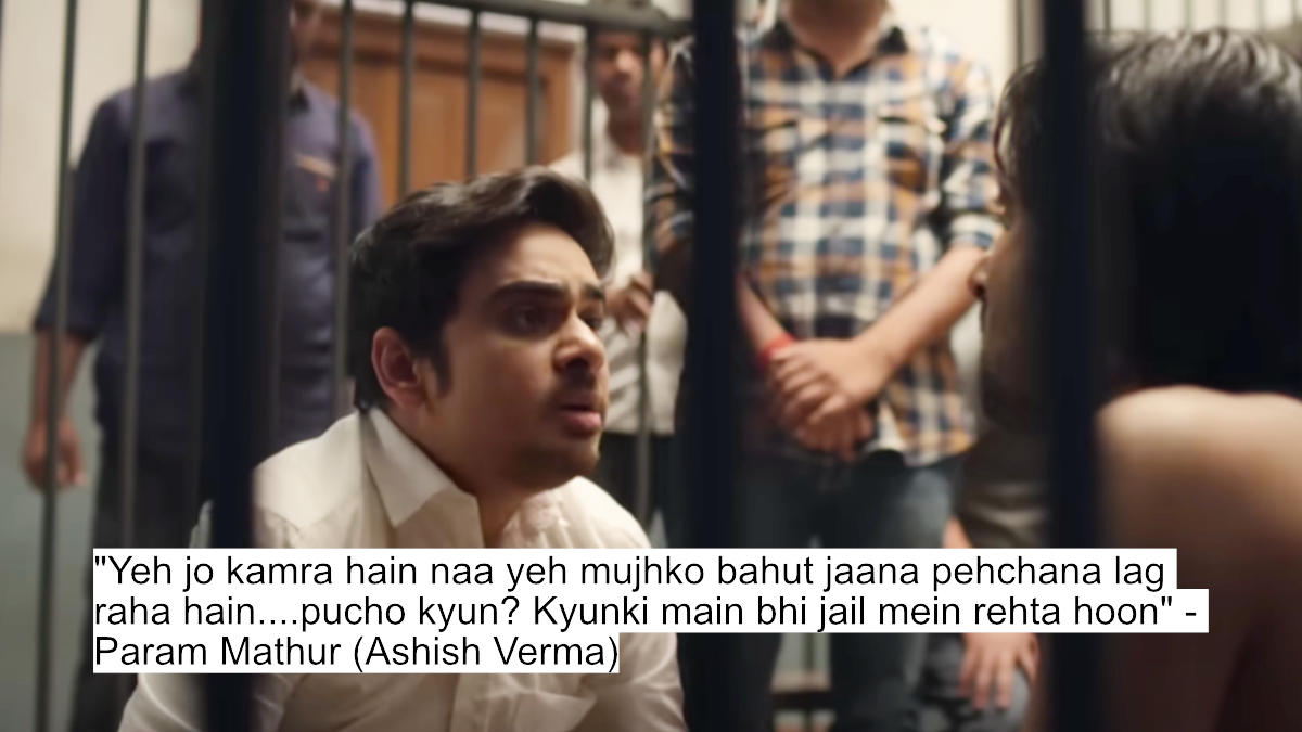 Dialogues That Define Duty! Court Kacheri'S Compelling Lines Highlight Father-Son Dynamics 3 "yeh kaala coat rang chodta hain mere bhai...agar yaha se nikla nahi naa toh ek din main bhi rang jaunga" - param mathur (ashish verma)