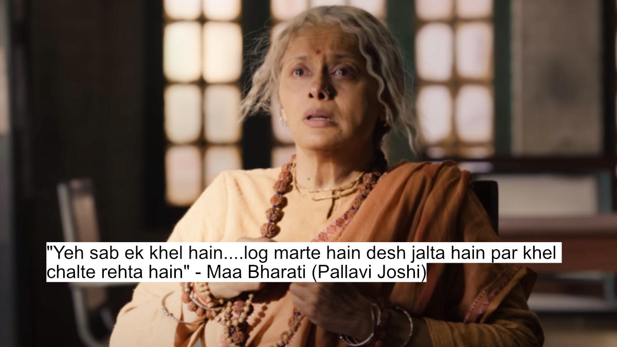 Powerful Dialogues Unveiled! The Bengal Files Sheds Light On A 'Buried Story Of Hindu Gen*Cide' 10 "yeh sab ek khel hain....log marte hain desh jalta hain par khel chalte rehta hain" - maa bharati (pallavi joshi)