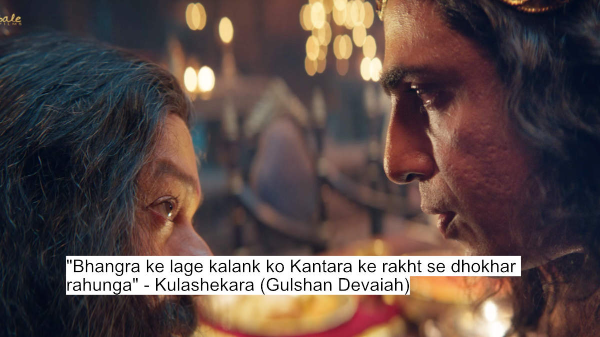 Kantara Chapter 1: Rishab Shetty'S Iconic Dialogues That Will Give You Chills 6 "bhangra ke lage kalank ko kantara ke rakht se dhokhar rahunga" - kulashekara (gulshan devaiah)