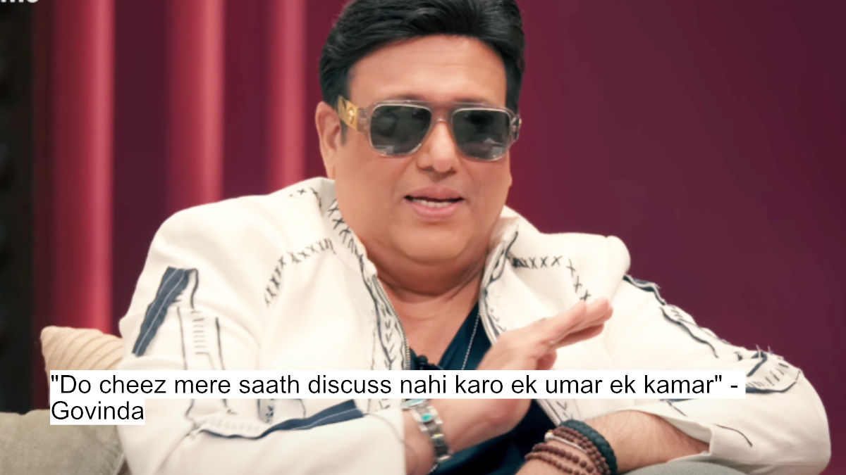 "Do cheez mere saath discuss nahi karo ek umar ek kamar" - Govinda