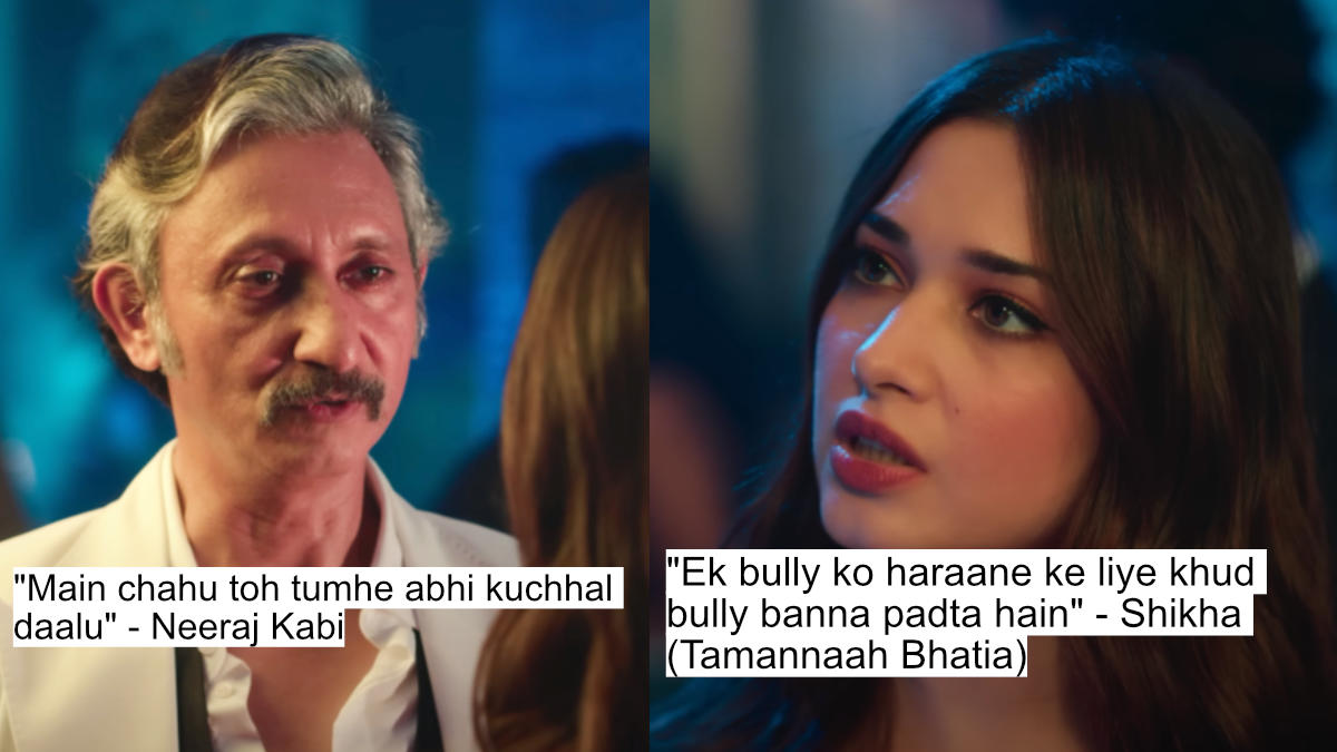 "main chahu toh tumhe abhi kuchhal daalu" - neeraj kabi