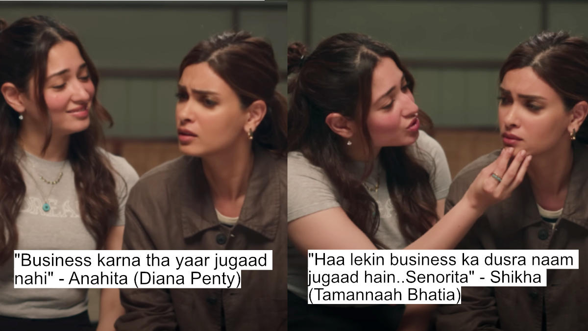 "business karna tha yaar jugaad nahi" - anahita (diana penty)
