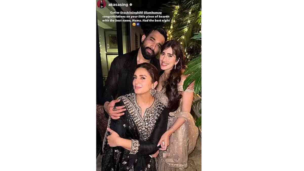 The Man Behind Huma Qureshi'S Heart: Uncovering Rachit Singh'S Fascinating Story! 1 huma qureshi