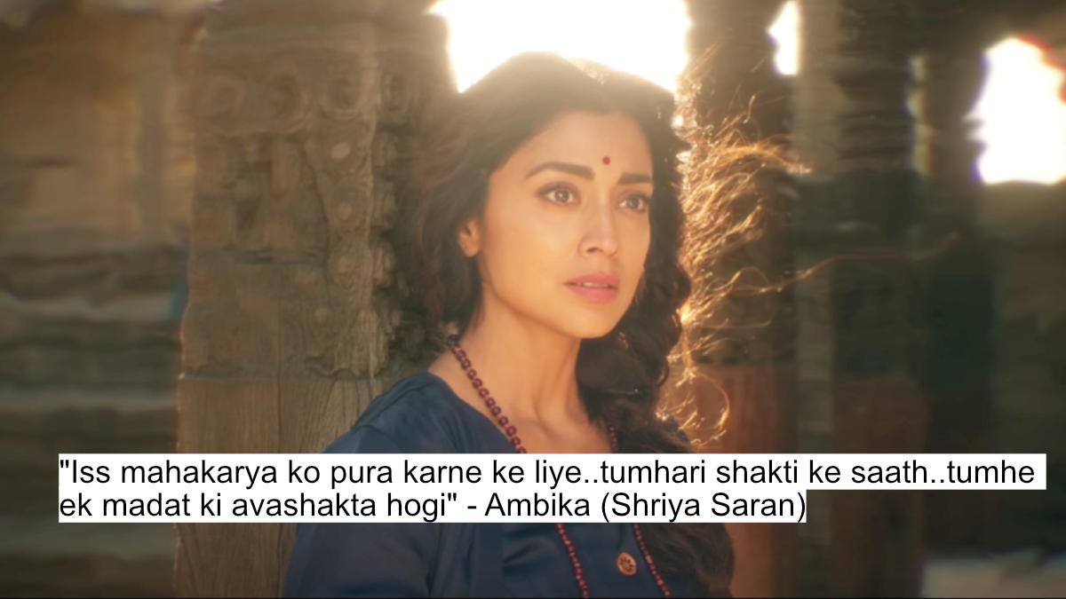 The Dark Force Will Not Prevail! Teja Sajja'S Powerful Dialogues In 'Mirai' Will Leave You Speechless 6 "iss mahakarya ko pura karne ke liye..tumhari shakti ke saath..tumhe ek madat ki avashakta hogi" - ambika (shriya saran)