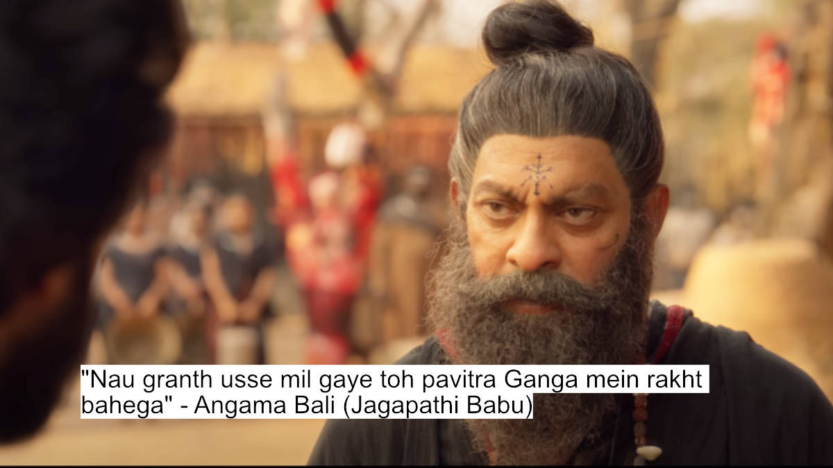 The Dark Force Will Not Prevail! Teja Sajja'S Powerful Dialogues In 'Mirai' Will Leave You Speechless 3 "nau granth usse mil gaye toh pavitra ganga mein rakht bahega" - angama bali (jagapathi babu)