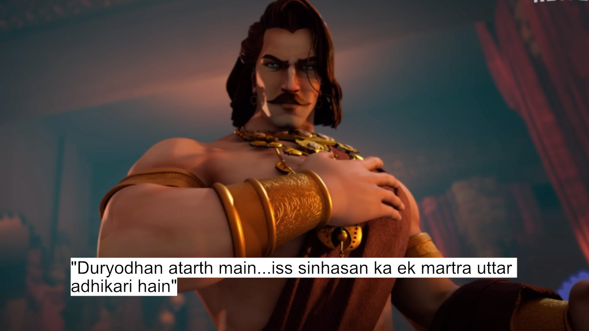 "duryodhan atarth main...iss sinhasan ka ek martra uttar adhikari hain"