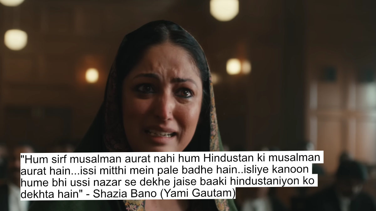Haq'S Most Powerful Dialogues: Yami Gautam And Emraan Hashmi'S Intense Confrontation 8 "hum sirf musalman aurat nahi hum hindustan ki musalman aurat hain...issi mitthi mein pale badhe hain..isliye kanoon hume bhi ussi nazar se dekhe jaise baaki hindustaniyon ko dekhta hain" - shazia bano (yami gautam)
