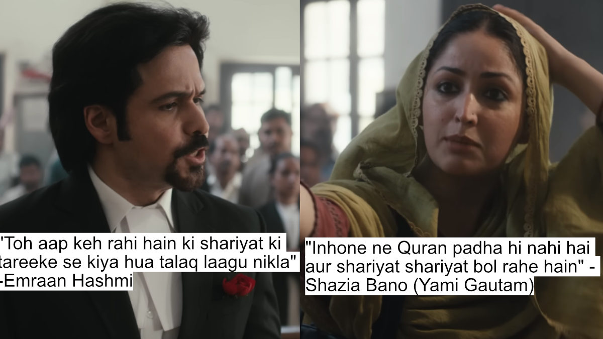 Haq'S Most Powerful Dialogues: Yami Gautam And Emraan Hashmi'S Intense Confrontation 5 "toh aap keh rahi hain ki shariyat ki tareeke se kiya hua talaq laagu nikla" -emraan hashmi