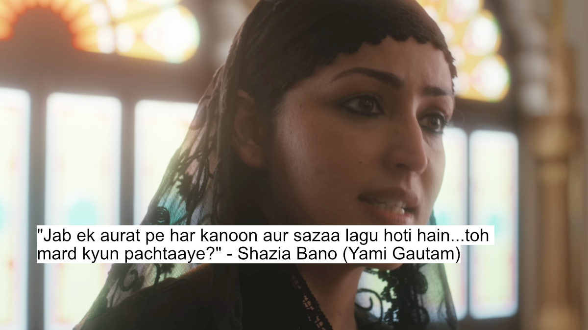 Haq'S Most Powerful Dialogues: Yami Gautam And Emraan Hashmi'S Intense Confrontation 6 "jab ek aurat pe har kanoon aur sazaa lagu hoti hain...toh mard kyun pachtaaye?" - shazia bano (yami gautam)