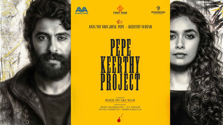 Get Ready for a Blockbuster: Keerthy Suresh and Antony Varghese Pepe’s First-Ever Collaboration