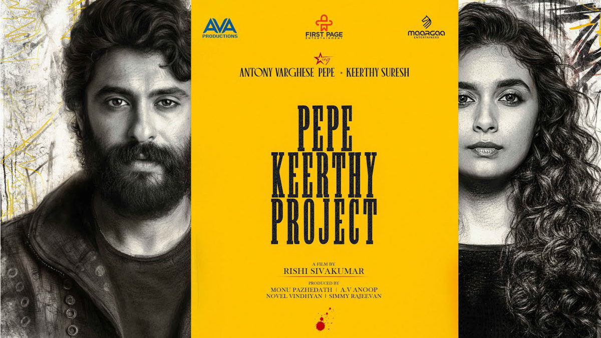 Keerthy Suresh and Antony Varghese Pepe's First-Ever Collaboration_pic courtesy Youtube Keerthy Suresh and Antony Varghese Pepe's First-Ever Collaboration_pic courtesy Youtube
