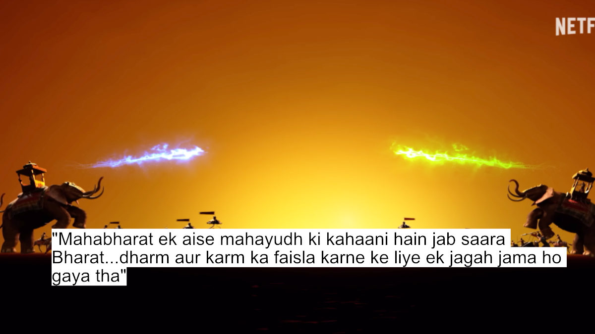 "mahabharat ek aise mahayudh ki kahaani hain jab saara bharat...dharm aur karm ka faisla karne ke liye ek jagah jama ho gaya tha"