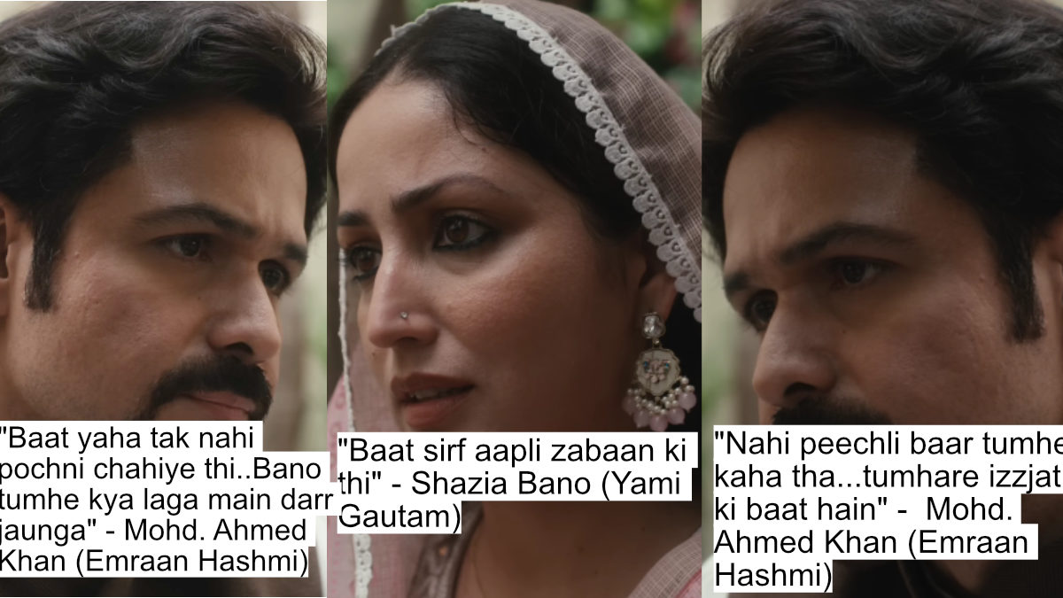 Haq'S Most Powerful Dialogues: Yami Gautam And Emraan Hashmi'S Intense Confrontation 1 nahi peechli baar tumhe kaha tha...tumhare izzjat ki baat hain- mohd. ahmed khan (emraan hashmi)