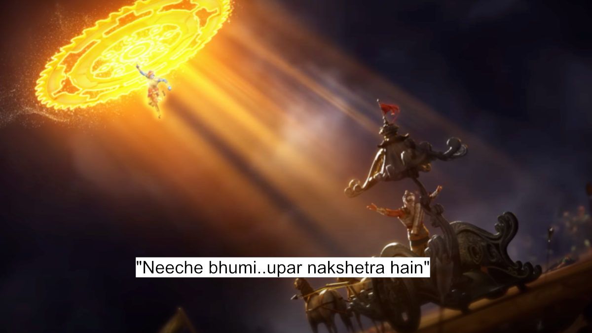 "neeche bhumi..upar nakshetra hain"