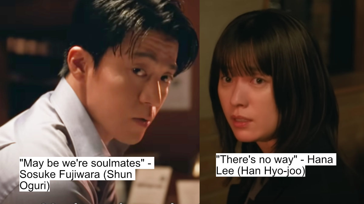 "may be we're soulmates" - sosuke fujiwara (shun oguri)