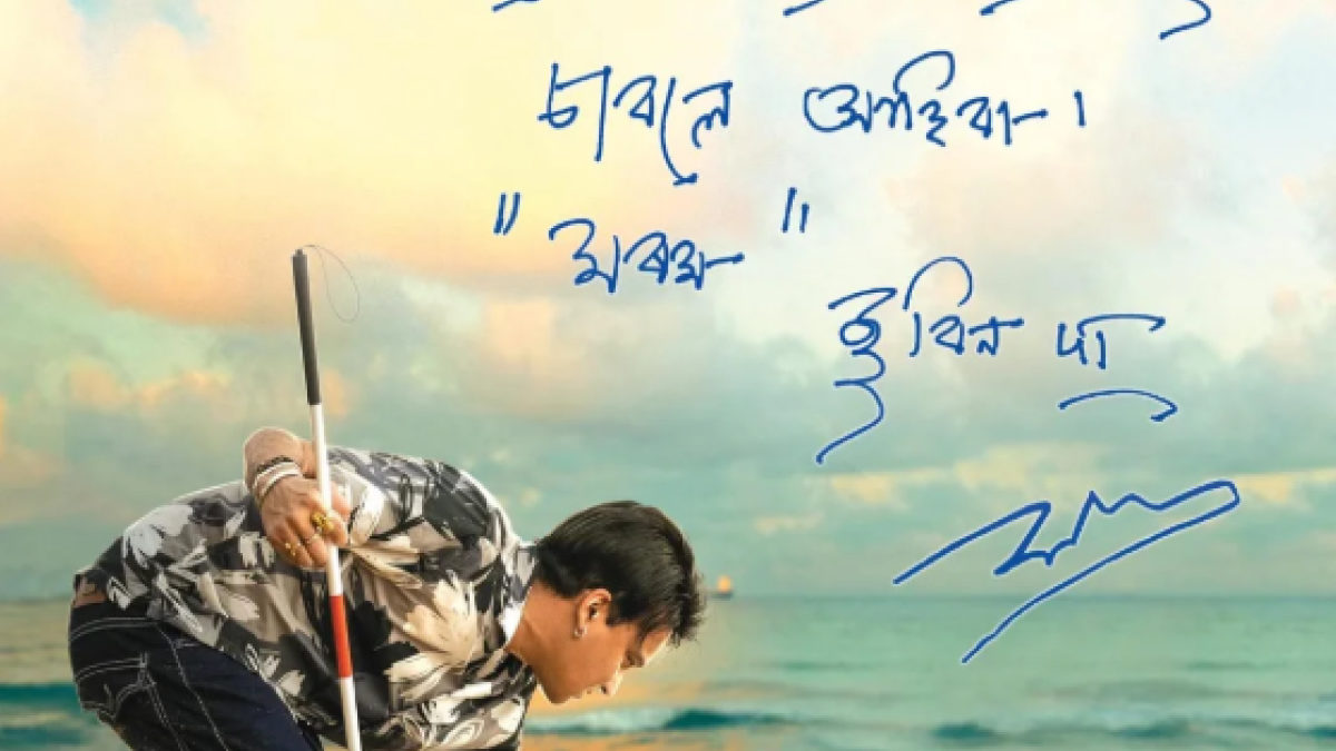 Zubeen Garg_pic courtesy Instagram Zubeen Garg_pic courtesy Instagram