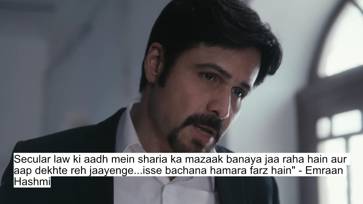 Haq'S Most Powerful Dialogues: Yami Gautam And Emraan Hashmi'S Intense Confrontation 7 secular law ki aadh mein sharia ka mazaak banaya jaa raha hain aur aap dekhte reh jaayenge...isse bachana hamara farz hain" - emraan hashmi