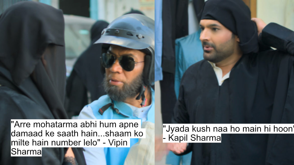 "arre mohatarma abhi hum apne damaad ke saath hain...shaam ko milte hain number lelo"