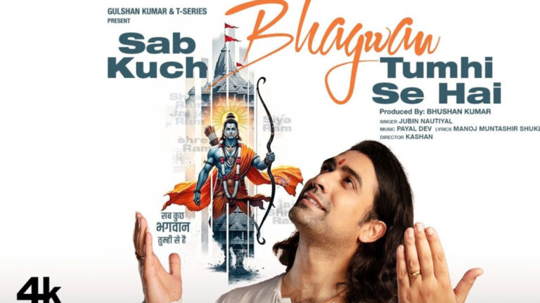 Jubin Nautiyal – Sab Kuch Bhagwan Tumhi Se Hai Song Lyrics