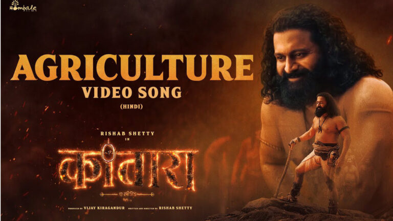 Kantara Chapter 1 – Agriculture Video Song Lyrics starring Rishab Shetty