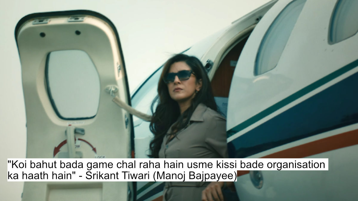 "koi bahut bada game chal raha hain usme kissi bade organisation ka haath hain" - srikant tiwari (manoj bajpayee)