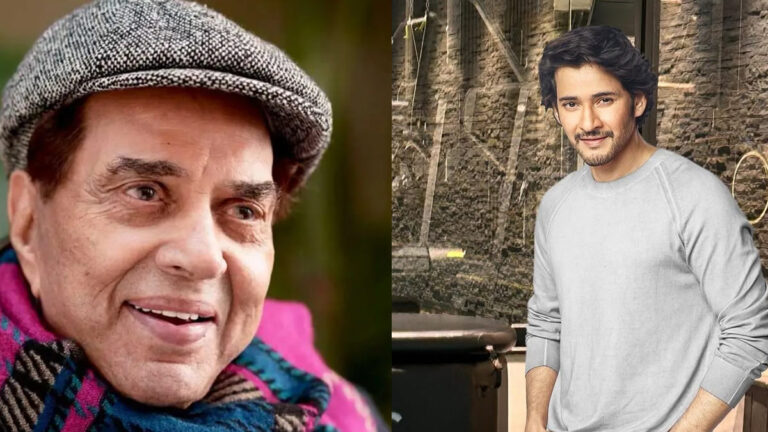 Mahesh Babu’s Heartfelt Message for Dharmendra: “A True Icon Gone Too Soon