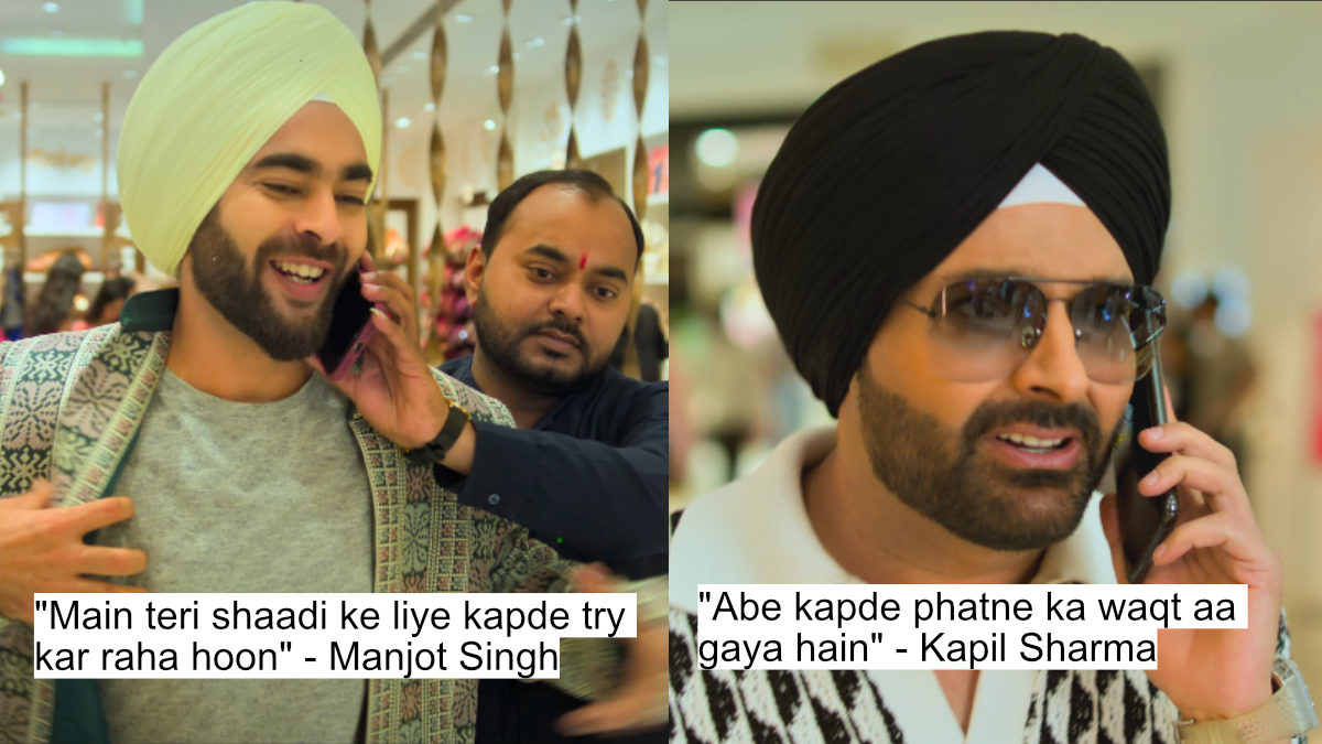 main teri shaadi ke liye kapde try kar raha hoon manjot singh 1