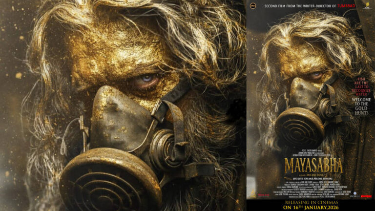 Rahi Anil Barve Unveils First Motion Teaser for His Next Film Mayasabha