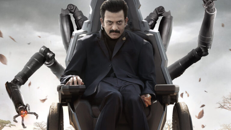 SS Rajamouli Drops Jaw-Dropping First Look of Prithviraj Sukumaran as Kumbha in GlobeTrotter