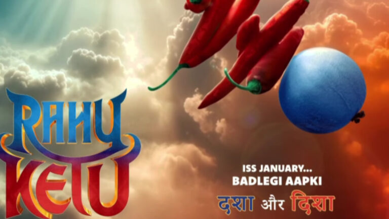 Get Ready to Laugh: Pulkit Samrat, Varun Sharma and Shalini Pandey Star in Quirky Comedy ‘Rahu Ketu’