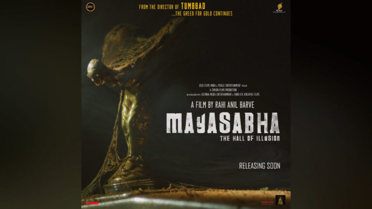 Tumbbad Director Rahi Anil Barve’s Mayasabha set for theatrical release