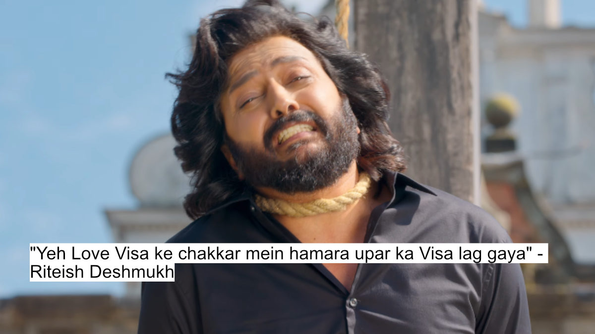 "yeh love visa ke chakkar mein hamara upar ka visa lag gaya" - riteish deshmukh