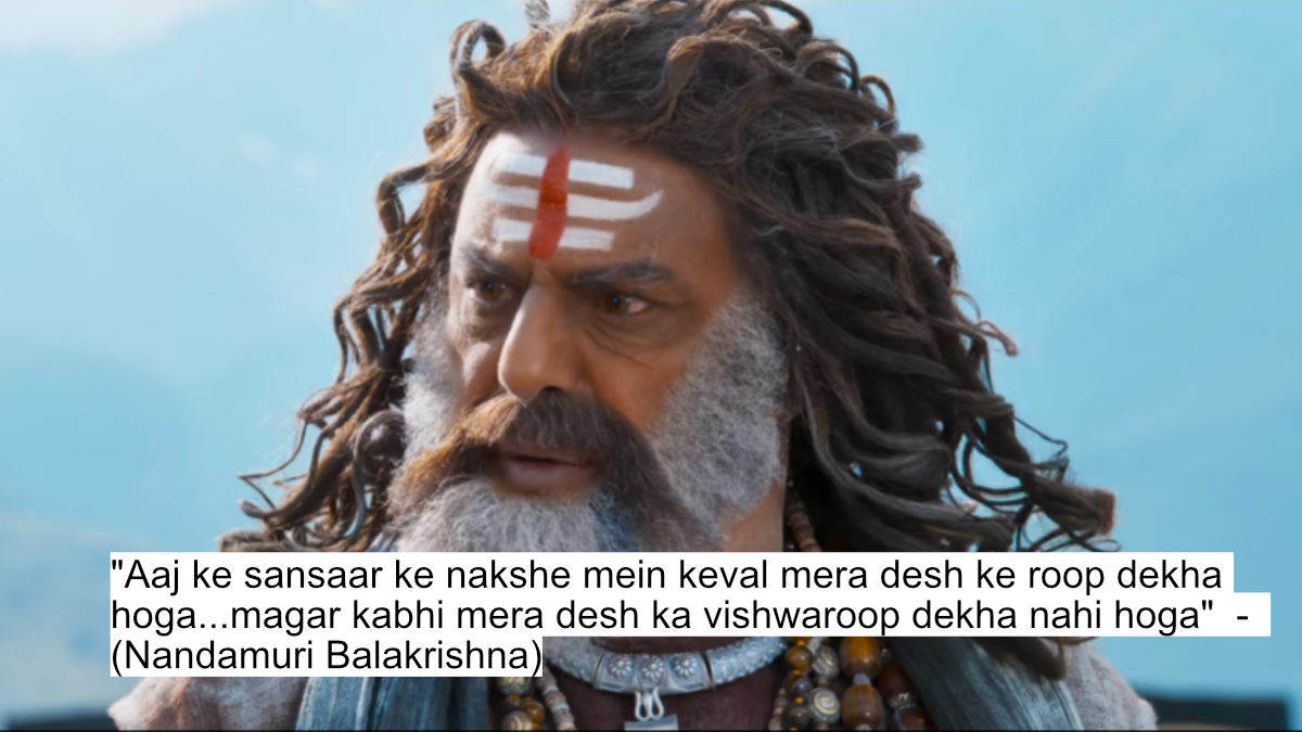 Akhanda 2 Dialogues: Nandamuri Balakrishna'S 'Surgical Strike' Mode Is On 3 "aaj ke sansaar ke nakshe mein keval mera desh ke roop dekha hoga...magar kabhi mera desh ka vishwaroop dekha nahi hoga" - (nandamuri balakrishna)