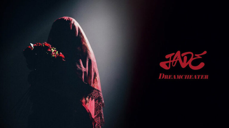 JADE – Dreamcheater Song Lyrics