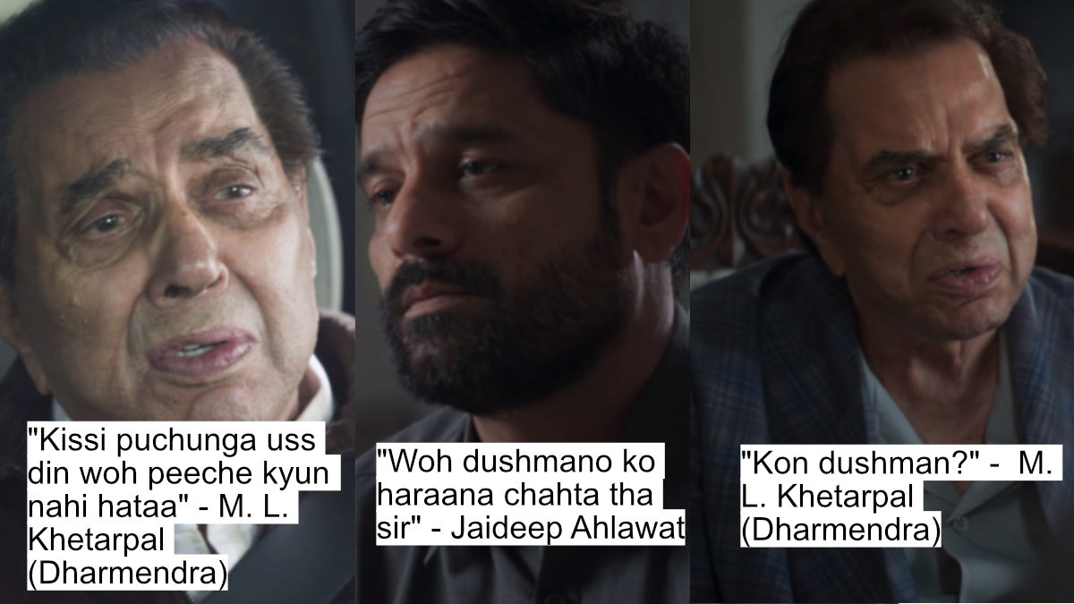 "kissi puchunga uss din woh peeche kyun nahi hataa" - m. l. khetarpal (dharmendra)