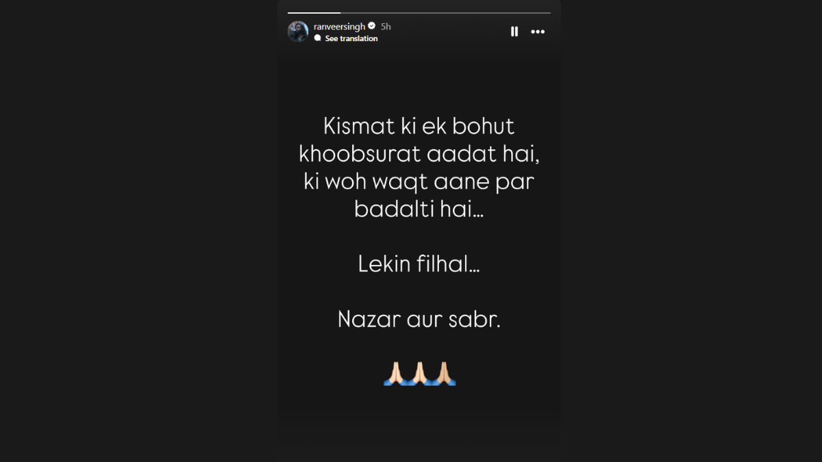 Ranveer Singh Breaks Silence As Dhurandhar Smashes Box Office Records 1 ranveer singh_pic courtesy instagram story