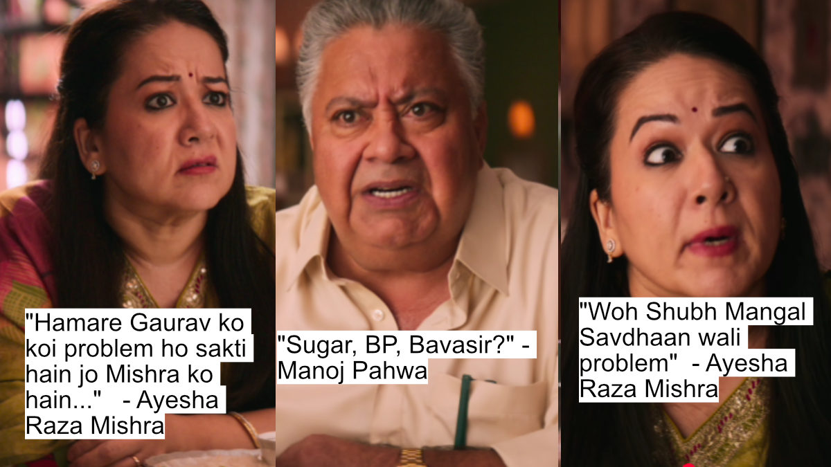 These Hilarious Dialogues From Kunal Kemmu'S Single Papa Will Leave You In Splits! 2 "hamare gaurav ko koi problem ho sakti hain jo mishra ko hain..." - ayesha raza mishra