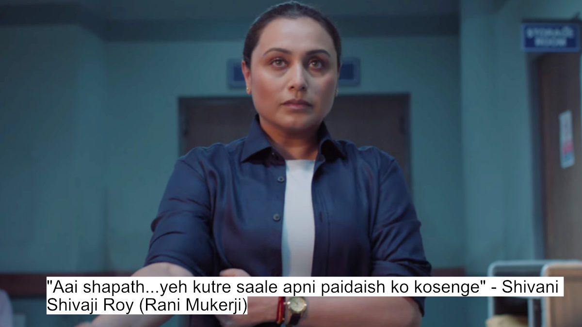 "aai shapath...yeh kutre saale apni paidaish ko kosenge" - shivani shivaji roy (rani mukerji)