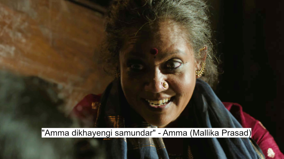 "amma dikhayengi samundar" - amma (mallika prasad)