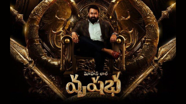 Vrusshabha: How Mohanlal’s Pan-India Film Failed
