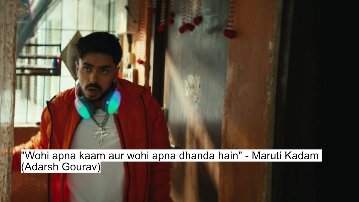 wohi apna kaam aur wohi apna dhanda hain- maruti kadam (adarsh gourav)