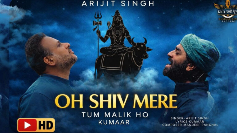 Arijit Singh – Oh Shiv Mere Song Lyrics