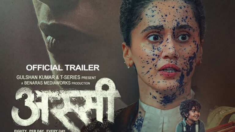 Assi Day 1 Collections Disappoint, Misses ₹1 Crore Target