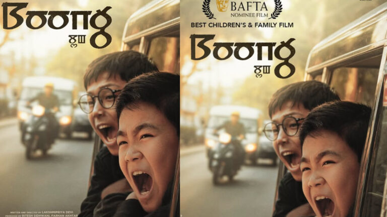 Manipuri Film Boong Brings BAFTA Glory to India
