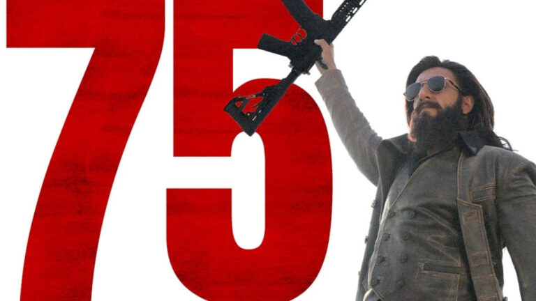 Dhurandhar’s 75-Day on Box Office Run Proves It’s Unstoppable!