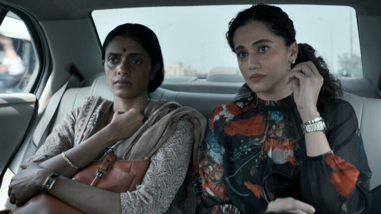 Assi Movie Review | Compelling Watch